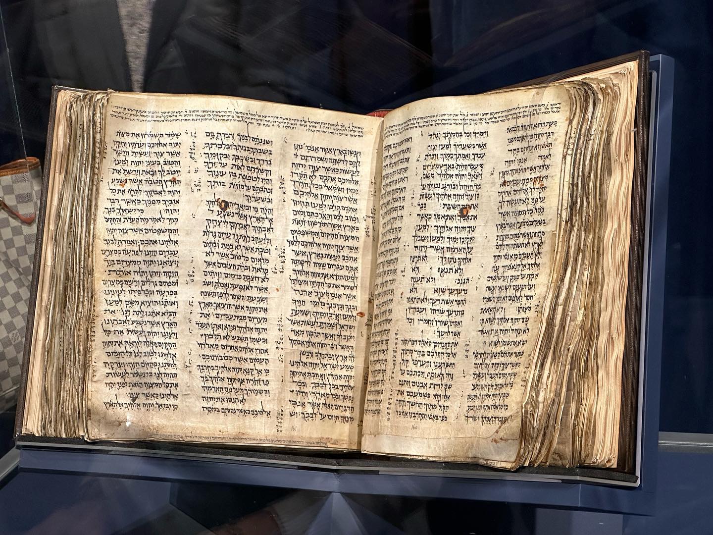 Israel: Costliest Hebrew Bible, 1,100 years old, sent home to Israel ...